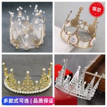 ���ջʹ���Y���^����ڵ���決�b[����ͯ��ʹ�ĸ�H��520