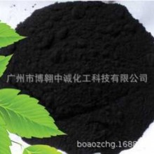 江门现货供应钻井悬浮剂 腐殖酸钠 全水溶雪花片状型煤黏合