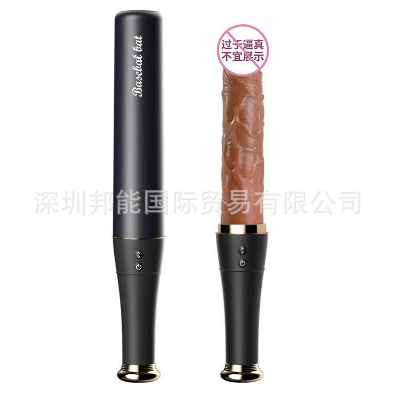 Vibrating Egg (Lilo Laile) Small Seahorse Shell, Wireless Remote, 10 cm, Multi‑mode