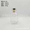 Aromatherapy, transparent bottle, jewelry, 150 ml, increased thickness, new collection