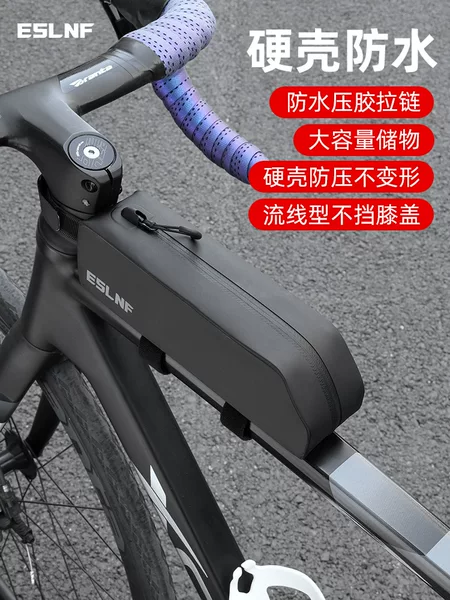 ESLNF Bicycle Upper Tube Bag Mountain Road Car Large Capacity Hard Shell Waterproof Front Beam Bag Bicycle Riding Equipment