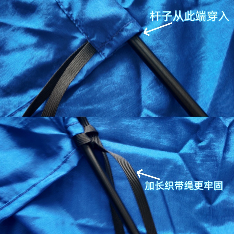 Outdoor Canopy Tent for Camping, Sunshade Nylon Waterproof Beach Wind-Powered Canopy with Aluminum Alloy Frame