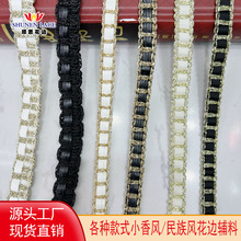 �S���¿��ɫС���L��߅�o�� ��zƤ�l����DIYŮ�b��̨�b�Ʒ�o��