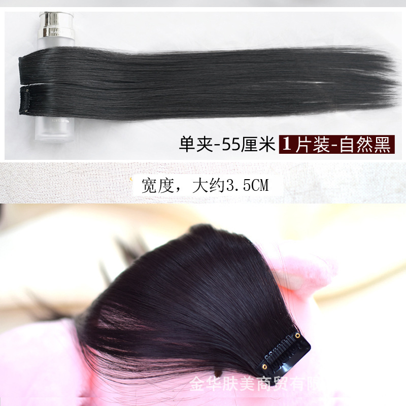 シングルカードウィッグ、ストレートヘアピース、ミドル分け前髪、ショートヘアエクステンション、髪量増加、女性用小型ピース、シングルクリップオン、軽くて薄いスタイル|undefined