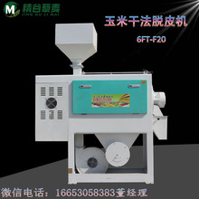 ʳƷ�S���׸ɷ�ÓƤ�C ��ϏS��������ȥƤ�C ��a������ÓƤ�C