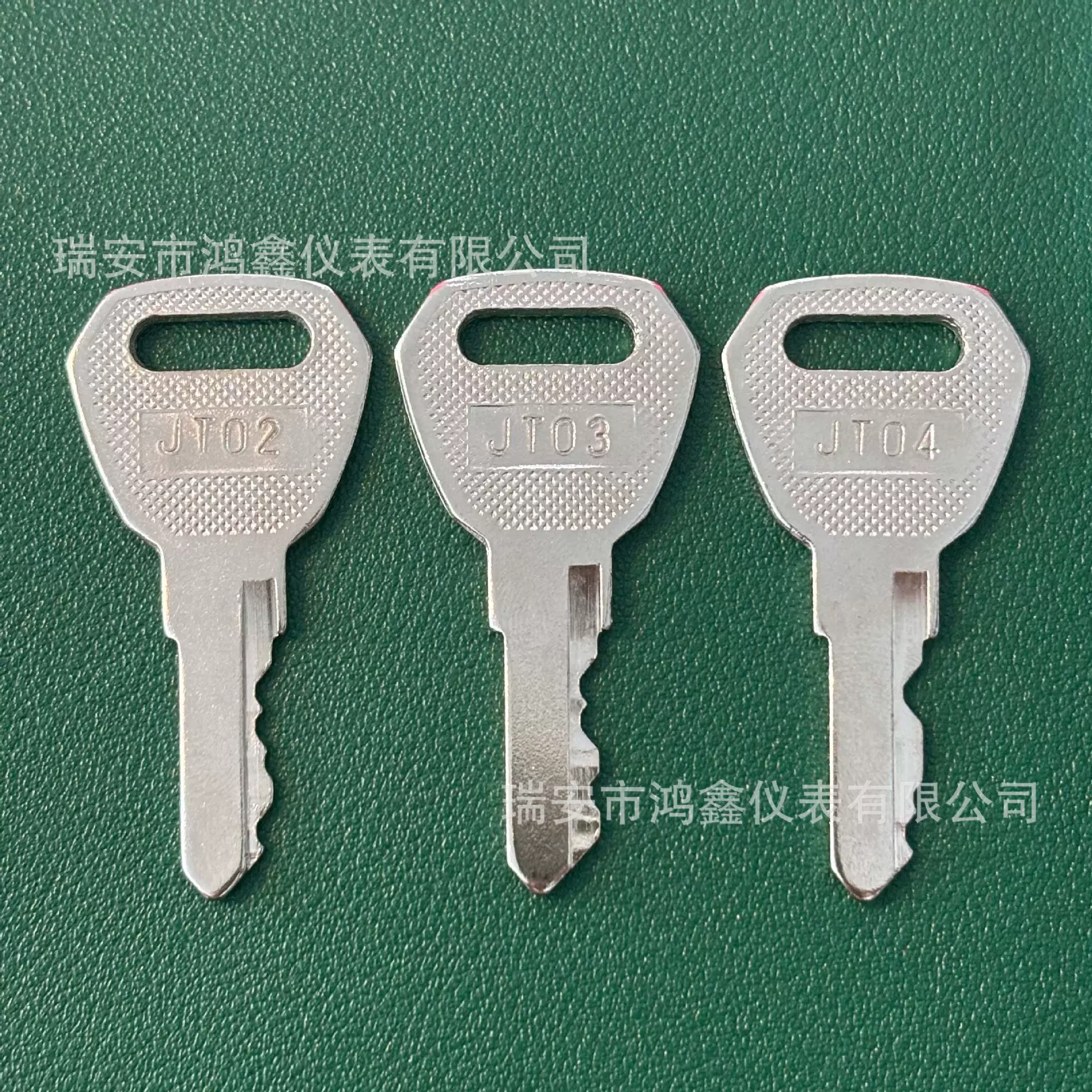 适用于JT02 JT03 JT04钥匙 工程机械配件钥匙 跨境货源