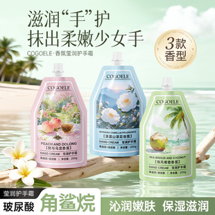 �峿ɽ�軨���c�����㺣�LҬ����� ���� ���㝙�w��լ����o��˪