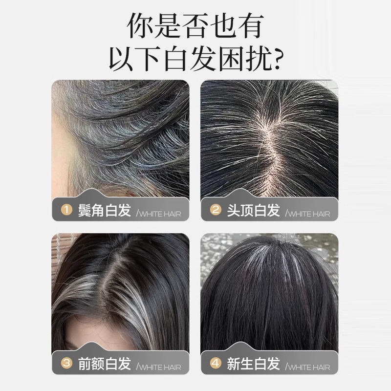 DJEM bolígrafo desechable portátil no daña cuero cabelludo cinturón de pellizco de goma para cubrir el artefacto de cabello blanco natural no es fácil de quitar fabricantes image 3