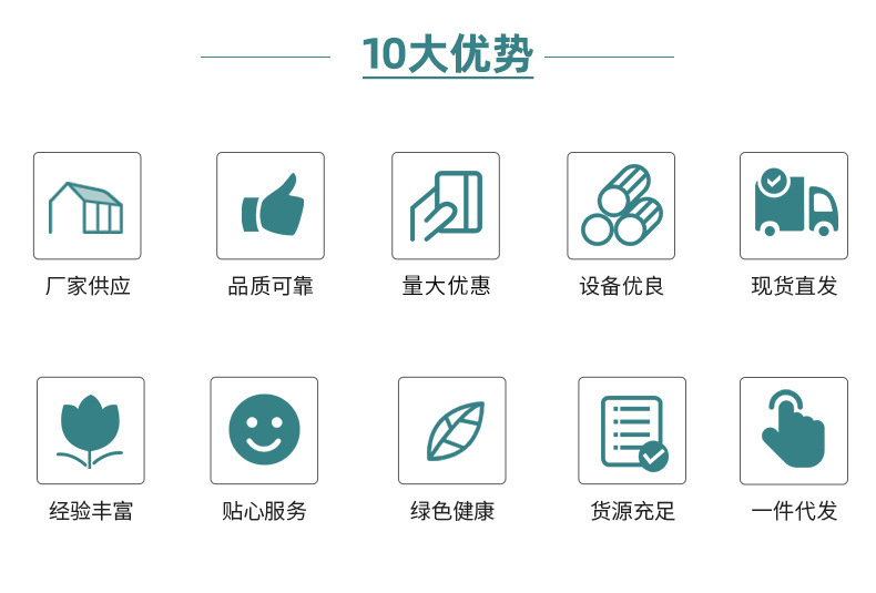 企业微信截图_16179544431448