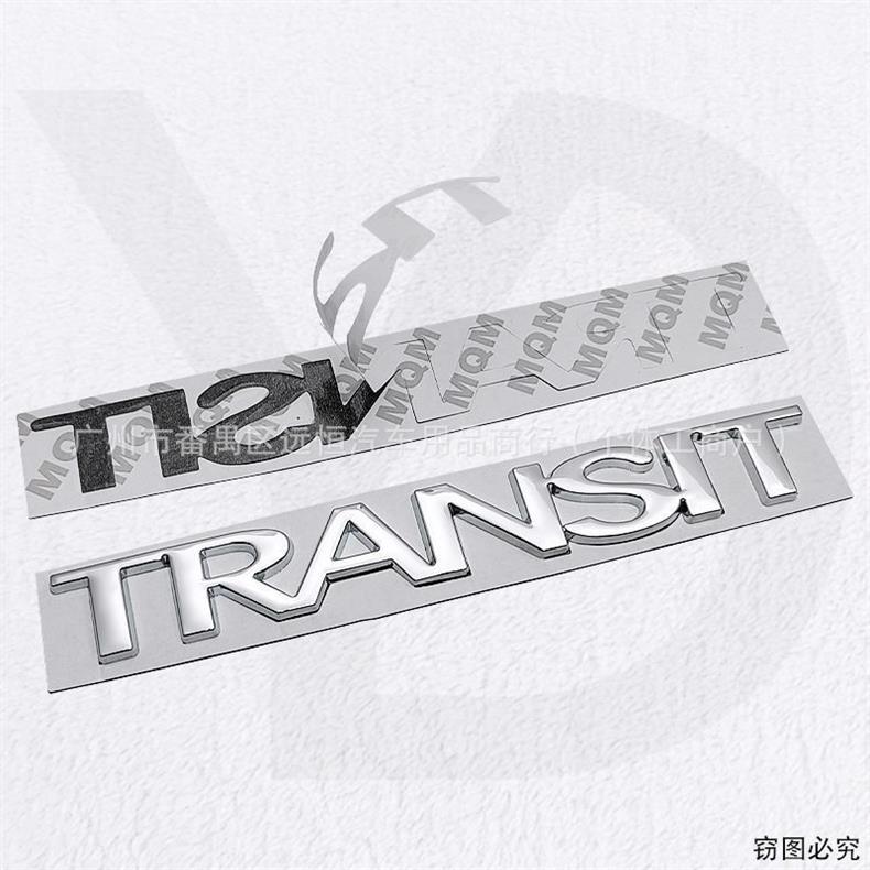 Suitable for Jiangling Transit new generation vehicle door badge TRANSIT car tailgate label metal English label
