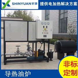 电热器;电热板;工业电炉