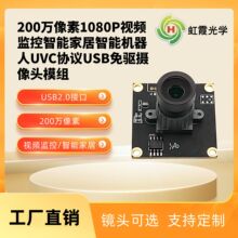 200�f����1080Pҕ�l�O�����ܼҾ����ܙC����UVC�f�hUSB���z���^