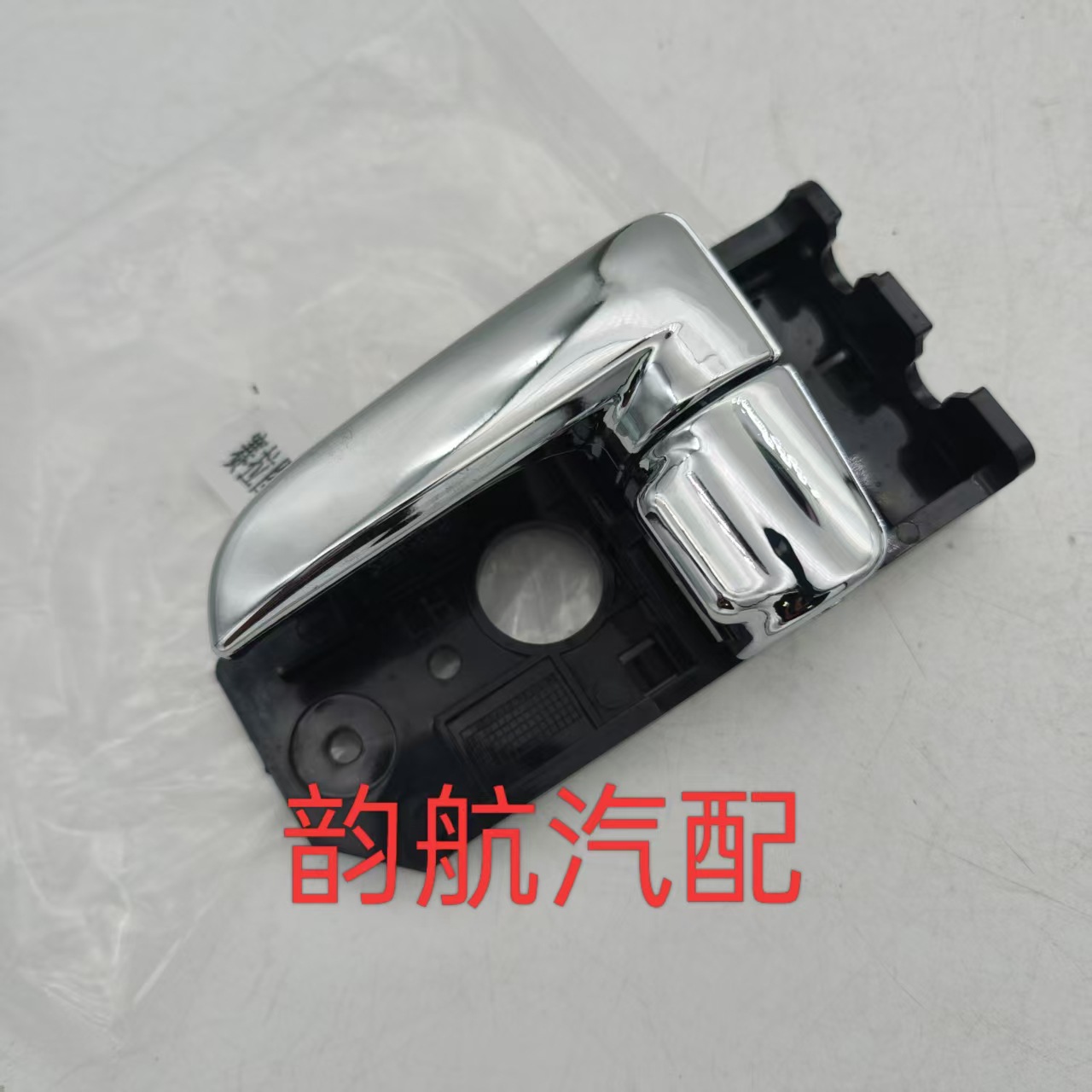 For Kia Spectra Cerato 826102F020 New Original Outer Inner Handle Pull Handle