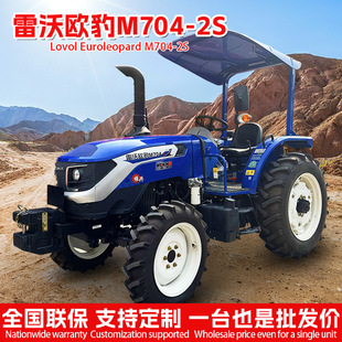 �����C���֚W��M704-2S�r�������ɽ���\ݔ܇�������݆ʽ�����C