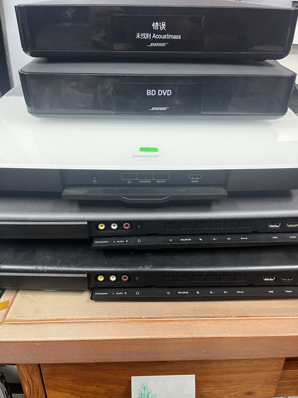 Repair Doctor Bose Home Theater Host 650 535 V35 520 130 120 300 Echo Wall