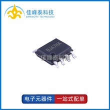 ԭ�b��ƷSY8751FCC ������ ���bSO-8-EP���Ԫ����LED��оƬic