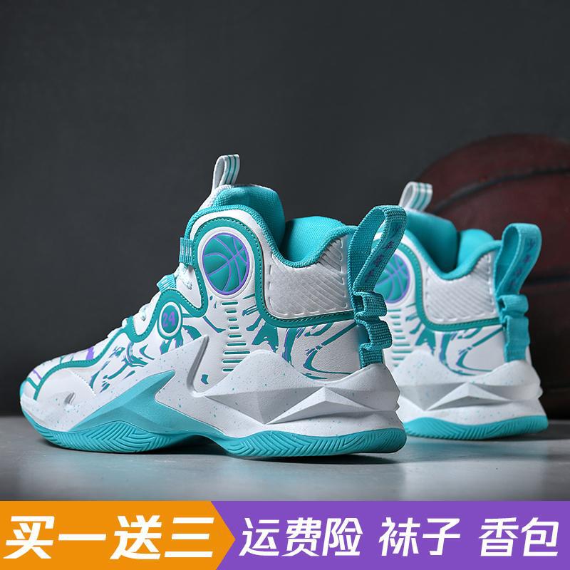 Kobe's Basketball Shoes Men's High-top Big Children's sneaker Wear-resistant Non-slip Shock-absorbing Practical Junior High School Students' Children's Sneakers Men Kobe's Basketball Shoes Men's High-top Big Children's sneaker Wear-resistant Non-slip Shock-absorbing Practical Junior High School Students' Children's Sneakers Men