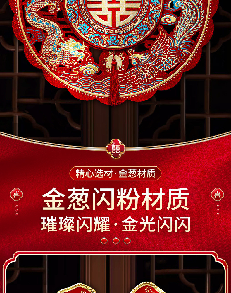 23be5898-7730-41b2-8775-e48b32417583.jpe