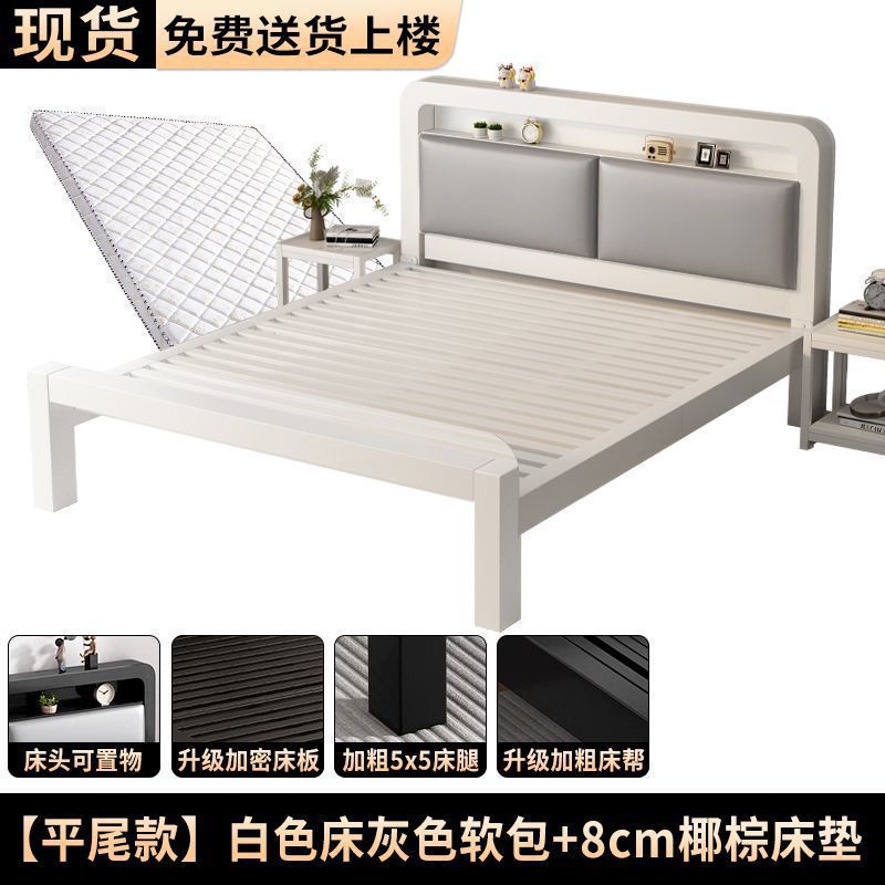 加厚静音铁艺床1.8米加固加厚双人床1米家用床不锈钢出租屋铁架床|undefined