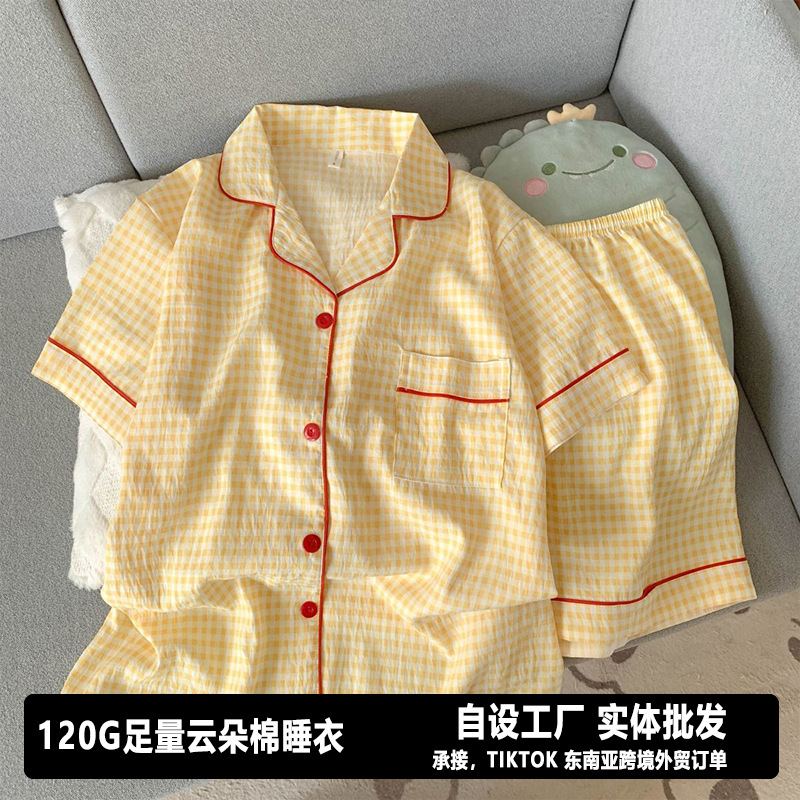 Nube de algodón pijama de niñas verano nuevo suelto pantalones cortos de manga corta de dos piezas se puede usar ropa de casa