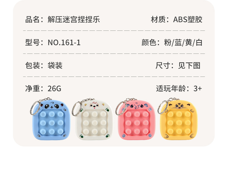 详情_04.jpg