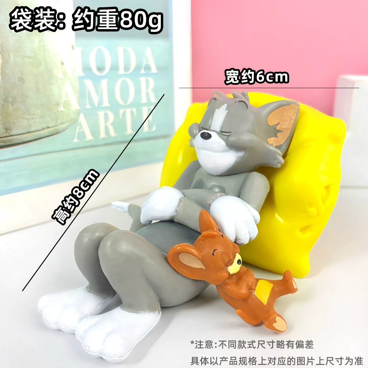 Минифигурка, игрушка, кукла, транспорт, игра «кот и мышь», капсульная игрушка
