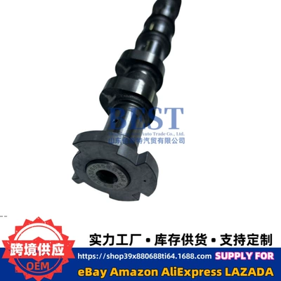 Hyundai – Crankshaft, camshaft for Hyundai