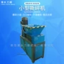 塑料泡沫垃圾废铁撕碎机
