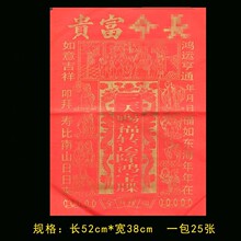 �t���F��ϵ���M���_�I���������}�ϳ�һʮ�������^���S��1��25��