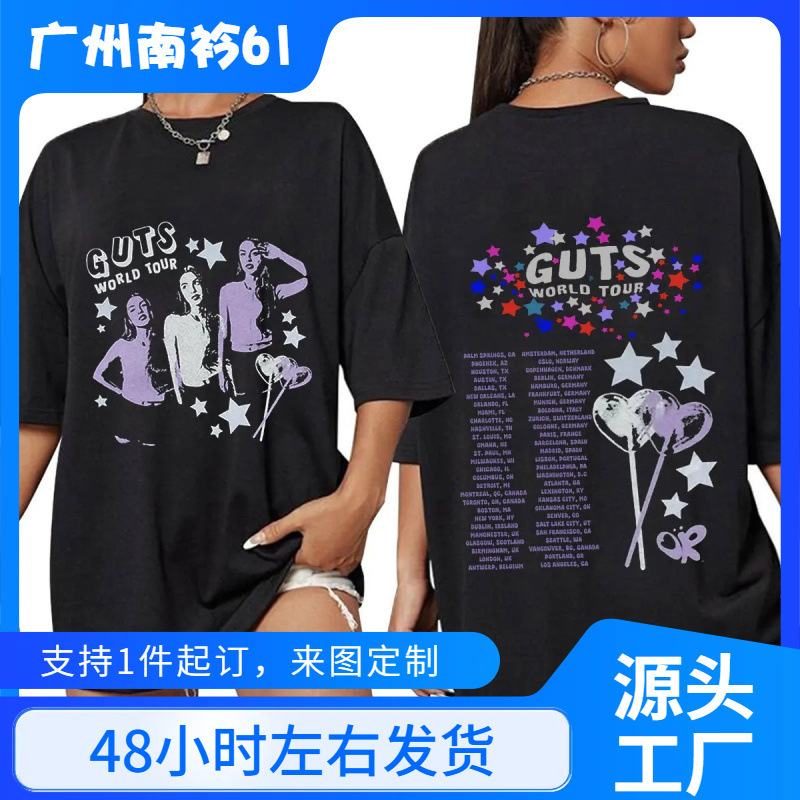 2025 Olivia Men's and Women's Rodrigo Singer Cotton Coat Fashion Short-Sleeve O-Neck T-Shirt Men's Clothing Shirt