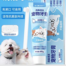 С����������΢���w����60g�Ӽ����X�坍����؈�乷�������坍 ��