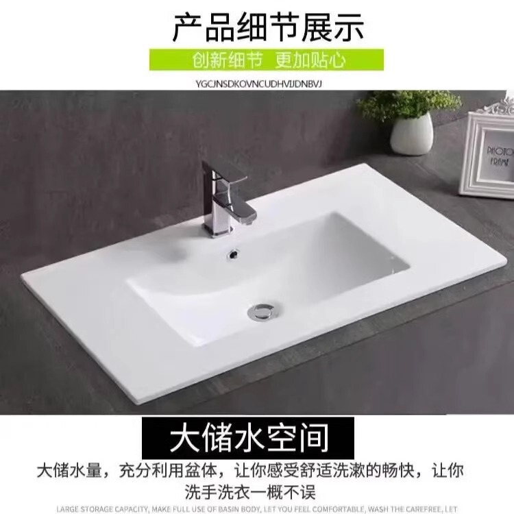 エッジカットとアングルカットの単穴一体型洗面器 浴室洗面台 手洗い台 浴室キャビネット 単槽 大型|undefined