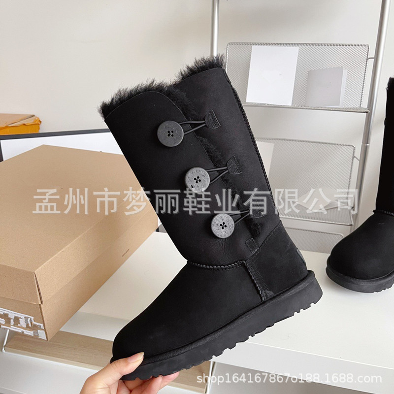 河南桑坡村雪地靴女羊皮毛一体女靴冬季加厚保暖|undefined