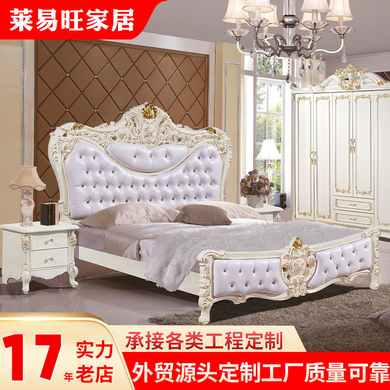 Extra Large European Bed Export Export French Princess Bed 1.8m Wedding Double Bed Master Bedroom Furniture Southeast Asia
