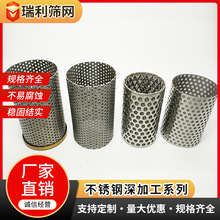 304���P��^�V�WͲ���B���I��ȫ���oˮ�۽��ٳ��m�Y�֛_���^�VͲ