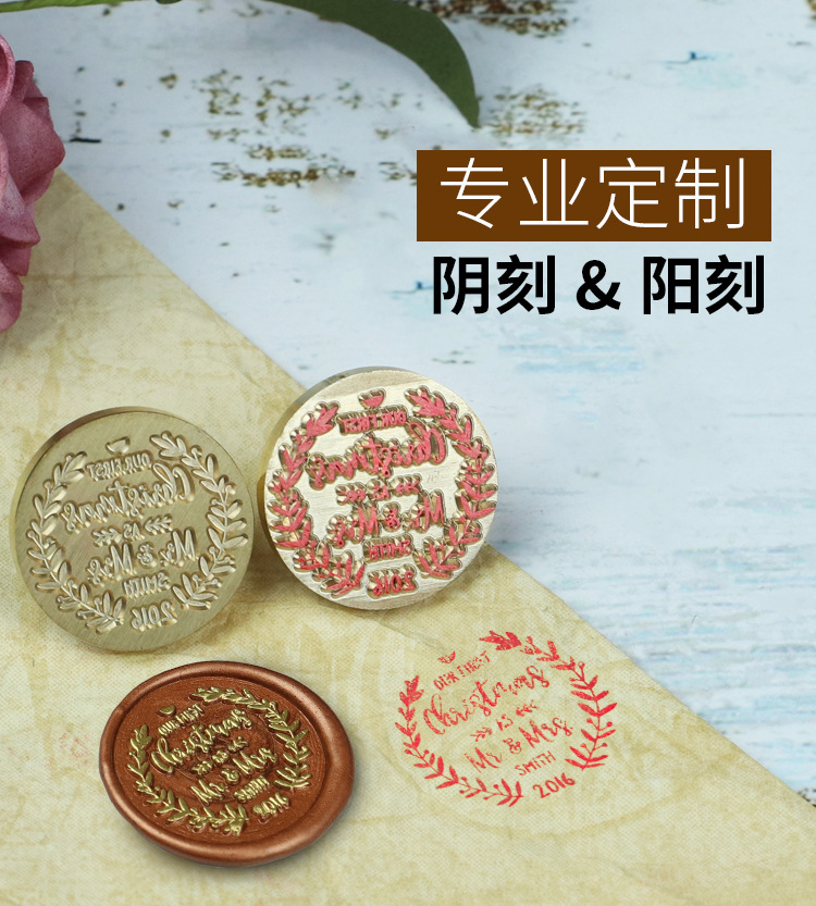 欧彩火漆印章定刻浮雕异形火漆印章章头铜头可多层次来图logo刻字-阿里巴巴
