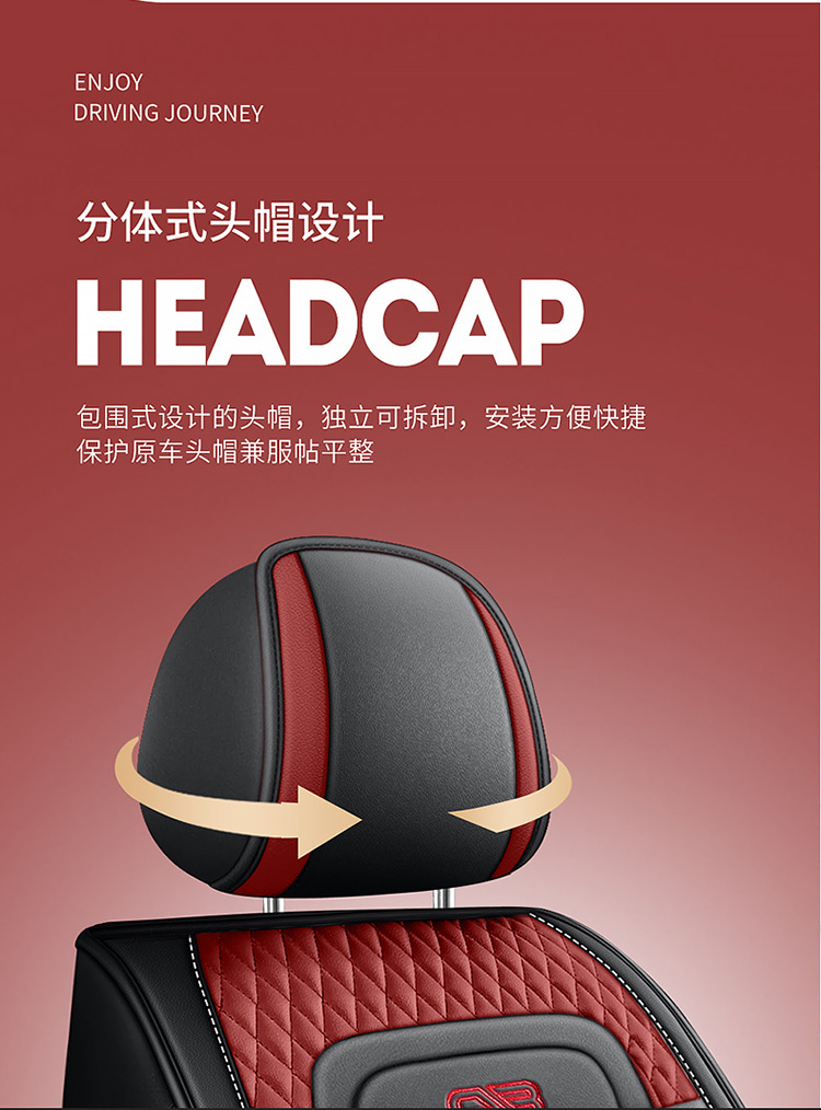 23 new car seat cushion summer breathable ice silk leather seat cushion five-seat car universal seat cushion cover