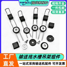 ���ݔ�;�ˮ�۵��ܽM���̶���ˮ�۽�ˮ�P���h304���P�ݔ�����