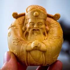 South American Golden Teak Carved God of Wealth Shelf Accent Home Fortune Telling Decor Handle Piece God of Wealth Craftsmanship Living Room Antique Collectible