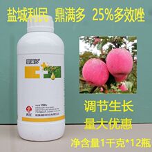 �}�����񶦝M��25%��Ч��Ҹ����O�����{�����L���a��Ʒ�rș���]