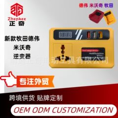 対外貿易クロスボーダー新起爆金18-21vインバータdc 220vusb/TYPE-C得偉牧田美沃奇足