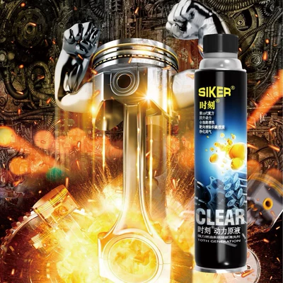 Polyetheramine Pea Carbon Remover and Motor gasoline additive