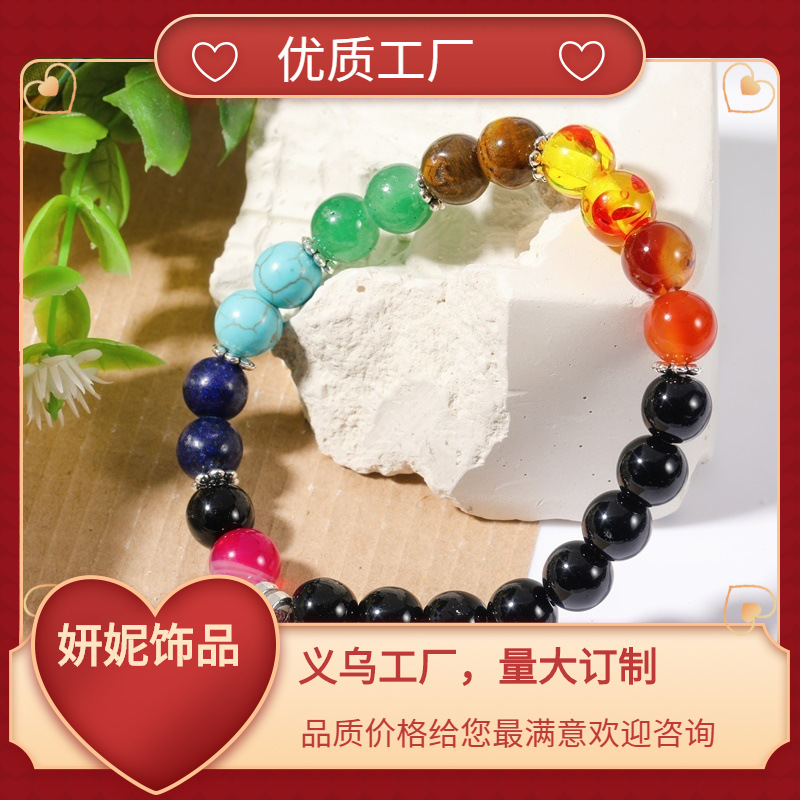organic accessory
