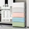 36-sided wide and simple mixed [hollowing model]