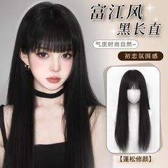 黑长直假发全头套女仿真发空气刘海蓬松自然时尚日常黑长直齐刘海