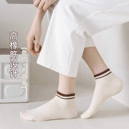Socks for women's short socks Korean style Japanese light mouth short cotton socks Internet celebrity style spring and autumn thin solid color short socks will not fall off