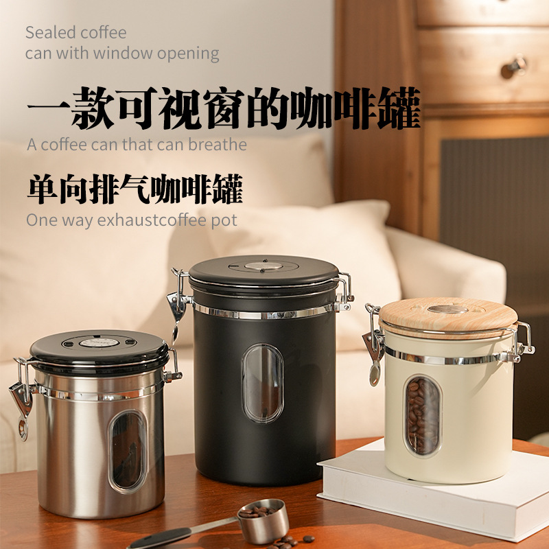 Window Coffee Bean Sealed Jar 304 Stainless Steel Exhaust Valve Sealed Storage Jar with Spoon Dried Fruit Preservation Jar