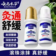 ϱjL鱣ҺjͰҺiPʹ͸Ǹ