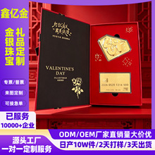 520���˹��Y����Ϧ�߼��Є�����𲭶Y�����b��Ů���Ą����ֶYƷ