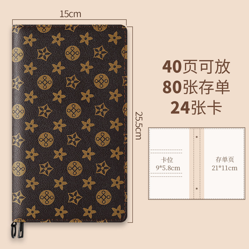 클래식 플로럴 브라운